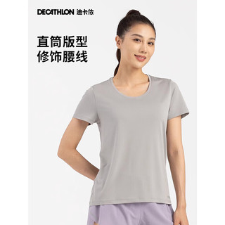 迪卡侬女士夏季透气速干运动跑步上衣短袖T恤白XL-4925258 雪白