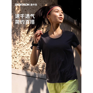 迪卡侬女士夏季透气速干运动跑步上衣短袖T恤白XL-4925258 雪白