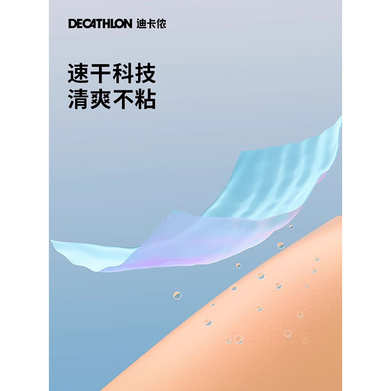 灰色