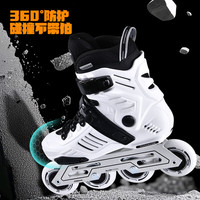 乐秀RX6D轮滑鞋初学者成人男女大直排轮旱冰鞋专业比赛课程溜冰鞋 RX6D|机械师紫白3D套装  雏田色 42-43 |双码适用