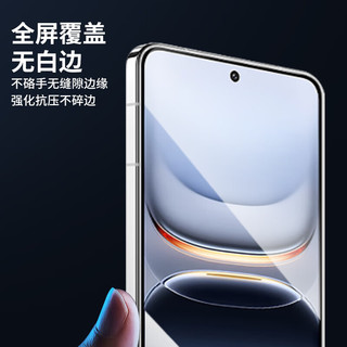  KEKLLE 全屏覆盖 手机钢化膜