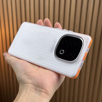  韵宁 防滑 iQOO 13手机壳 防滑条  橙色 PC