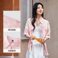 森马大力水手联名中袖衬衫女中长款设计感夏宽松满印衬衣炸街甜酷 160/84A/M