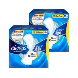 护舒宝 液体卫生巾日用量多组合姨妈巾店
