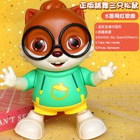 永聚乐 婴儿玩具益智早教练习抬头训练新生宝宝0一1岁0到3六个月哄娃神器