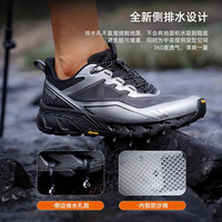 探路者 溯溪涉水凉鞋 户外徒步速干沙滩鞋