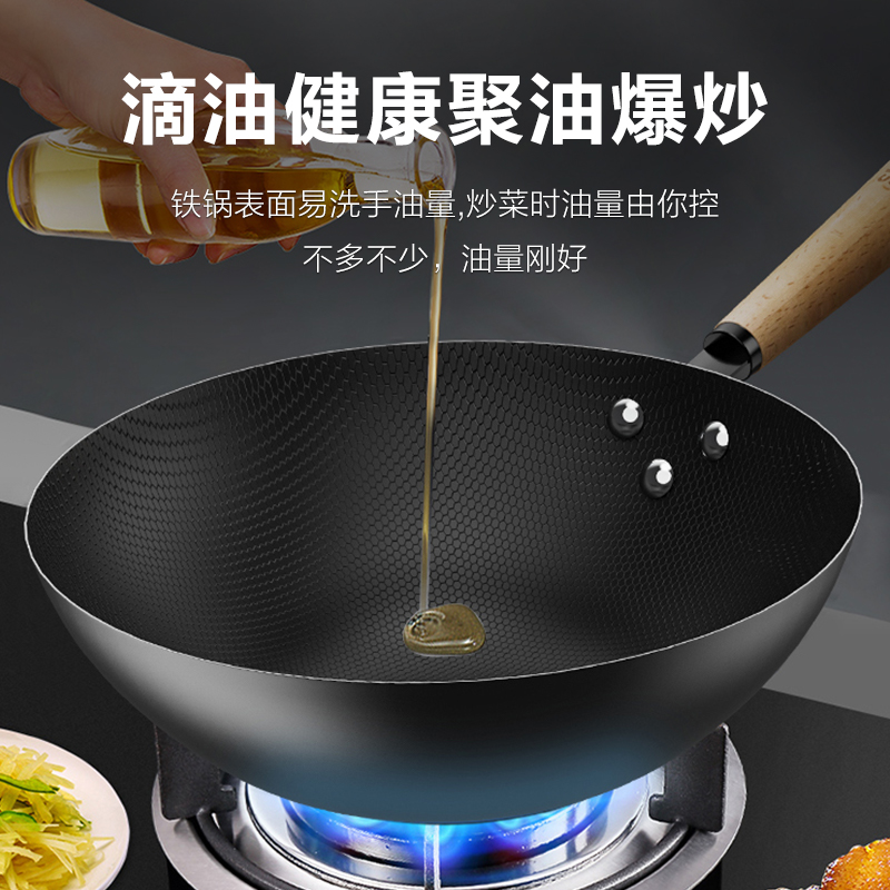 34cm【无涂层真不锈铁锅】+不锈钢铲+玻璃盖