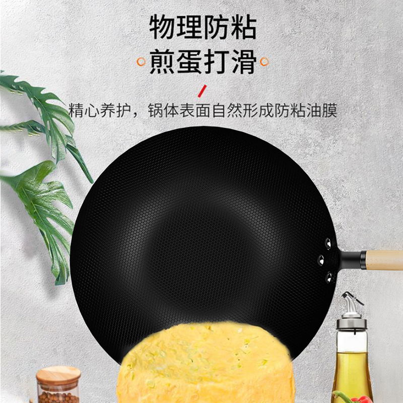 32cm【无涂层真不锈铁锅】+不锈钢铲+玻璃盖