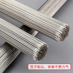 HOBULL 烧烤签子 88 不锈钢圆签 30cmX1.5mm 50支
