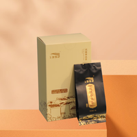 天池乌龙茶传承凤凰单丛茶单枞组合香一级传承品鉴装