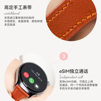 HUAWEI/华为 独立通话血糖评估血氧监测 女士智能手表