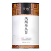 天池乌龙茶传承凤凰单丛茶单枞蜜兰香一级1392自饮送礼茶叶