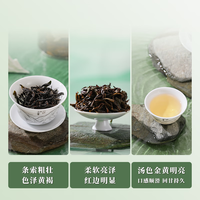天池乌龙茶青山系列乌岽凤凰单丛茶单枞鸭屎香一级125g罐装自饮 【花香型】青山系列鸭屎香