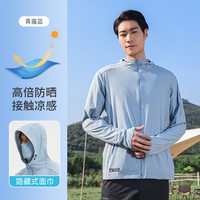 阿玛迪斯德高拉 AMADIS DE GAULA 男款钓鱼服 EX4302