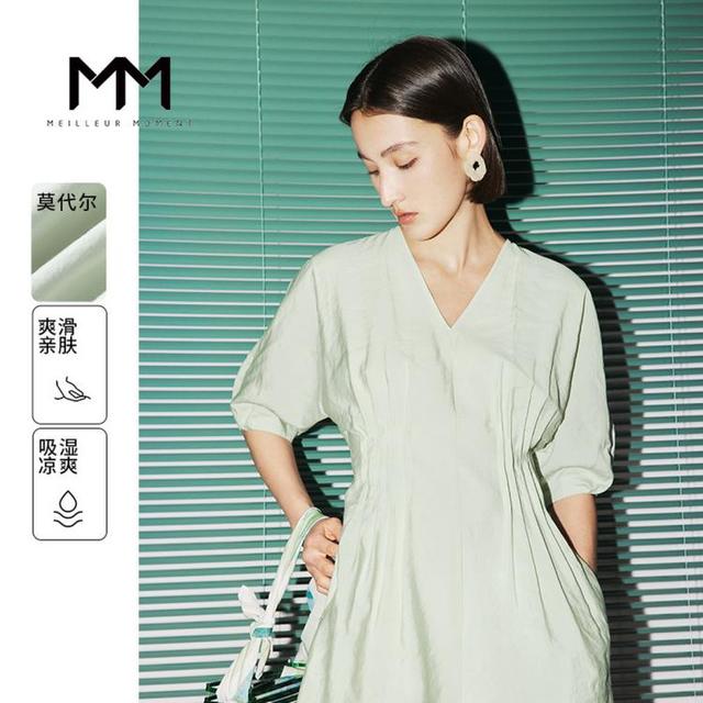 限尺码：Meilleur moment MM麦檬夏装薄荷绿设计感连体裤女