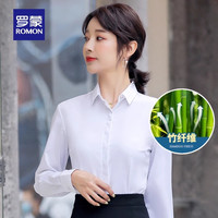 【竹纤维】罗蒙女士短袖衬衫2025夏季职业正装显瘦工装衬衫女 38
