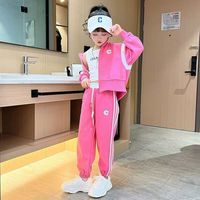 迪士尼(Disney)女童运动套装2024春秋装洋气姐弟装韩版大童卫衣母女两件套潮 米色拼玫红条 90cm