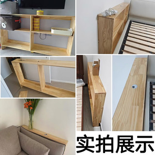 可芝（KERZY）电视柜下方置物架自由组合书架柜子储物柜书架一体靠墙书柜矮柜 层高可调节 全实木 120x15x86cm