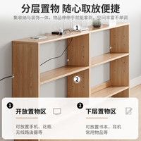 可芝（KERZY）电视柜下方置物架自由组合书架柜子储物柜书架一体靠墙书柜矮柜 层高可调节 全实木 120x22x86cm