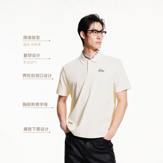 杰克琼斯男装25年春夏polo衫翻海鸥领肌理泡泡布短袖T恤男士商务 190/108A/XXL A01古瓷色