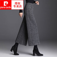 pierre cardin/皮尔·卡丹 宽松高腰 女士毛呢阔腿裤