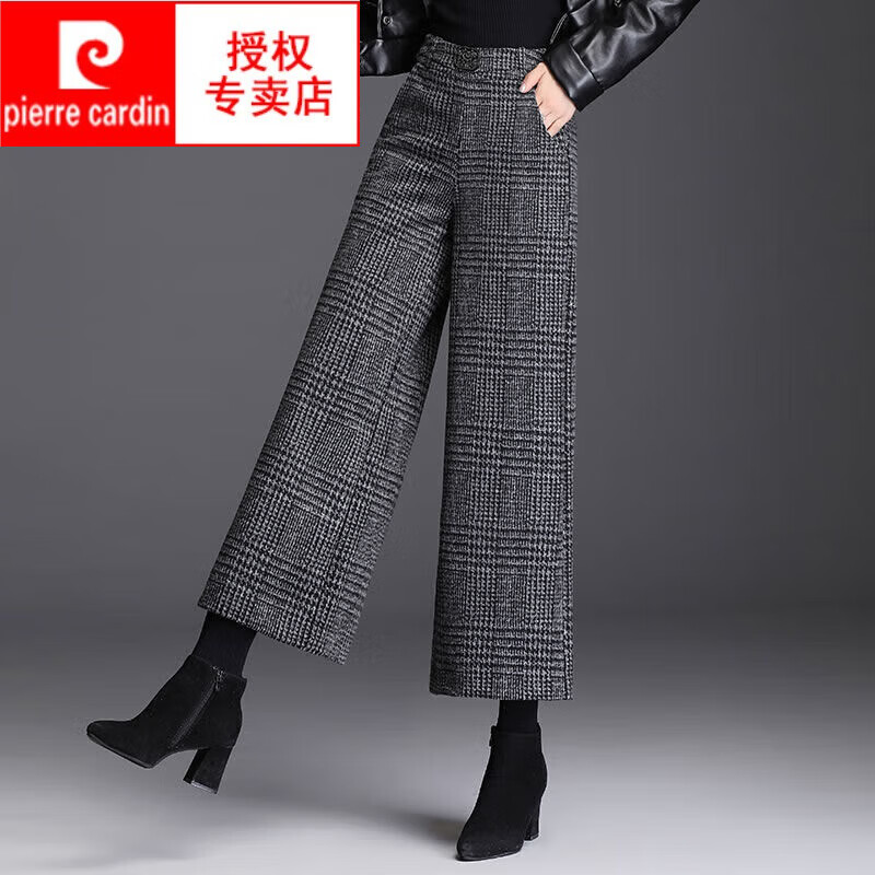 深色格子（加绒）