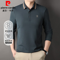 pierre cardin/皮尔·卡丹 商务休闲 男士Polo衫