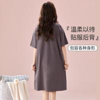 【7A抑菌自带胸垫】睡衣女春夏短袖纯棉舒适亲肤女士睡裙