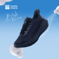 必迈 远征者5.0 跑步鞋