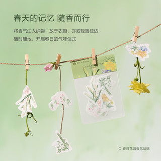 Off&Relax【春日花园】蓬松清爽洗发水460ml or蓬松亮泽舒缓