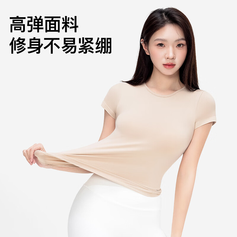 米咖