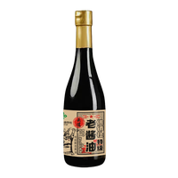 龙头山 供销社老酱油570g*1瓶