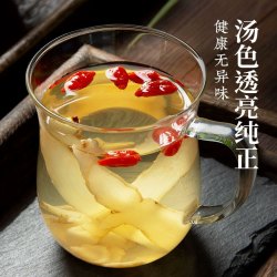 修年堂 玉竹片150g/罐 精选新鲜玉竹切片干 玉竹切片罐装煲汤冲泡茶饮