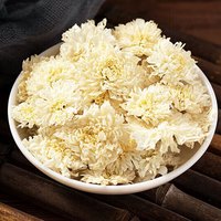 修年堂白菊花夏枯草黄柏茶150g（10付）白菊花6克夏枯草6克黄柏3克配方