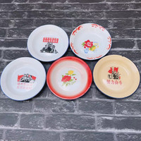 善十搪瓷盘子怀旧老式语录铁菜碟圆形小吃碟餐厅市井地摊火锅饭店盘子 花边盘子16cm花边