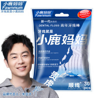 小鹿妈妈 小鹿品质细滑牙线棒牙签家庭装超细牙线棒30支 1袋30支