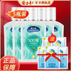 隆力奇 SOD蜜芦荟精华 105ml
