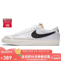 NIKE 耐克 Blazer Low '77 Vntg 中性休闲运动鞋 DA6364-101 白黑 42