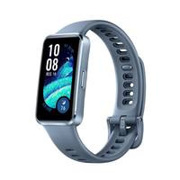 华为 HUAWEI 手环10 NFC版 智能运动手环 专业睡眠分析情绪健康心率监测