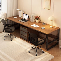 北欧宜家【直销】双人书桌长条电脑桌台式桌子家用 双人位田园橡木色200cm双穿
