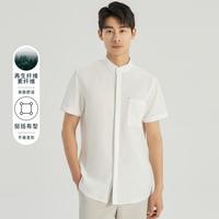 【新中式亚麻衬衫】夏季商务休闲男士透气百搭短袖衬衣