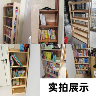 锦需实木儿童书架置物架落地一体靠墙转角储物柜简易学生不占地方书柜 原木色六层27x30x160CM