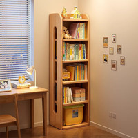 锦需 实木儿童书架置物架落地一体靠墙转角储物柜简易不占地方书柜 原木色五层60x30x130CM