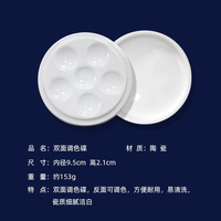 姜思序堂 旗舰店30ml专业高级国画颜料12色套装大容量初学者绘画派通金粉色工笔写意山水墨画包邮送小勺