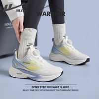 回力（Warrior）运动鞋女鞋夏季薄款透气休闲网面鞋BOA旋钮飞织鞋子女跑步鞋 白/紫/黄 40