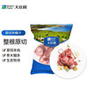 大庄园 羊蝎子 1kg