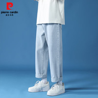 皮尔卡丹牛仔裤男2025夏季宽松直筒阔腿裤美式复古休闲长裤子男士 黑色 S