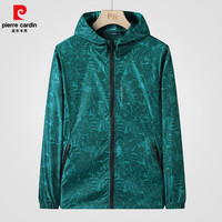 皮尔卡丹防晒衣男2025夏季薄款外套男士速干皮肤衣透气轻薄夹克防晒服男 白色 2XL