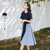 2025夏装下摆撞色条纹拼接腰部抽绳A字裙女式圆领短袖连衣裙