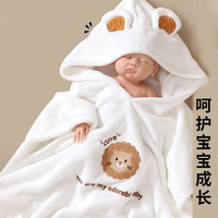 贞喜气 儿童浴巾带帽斗篷浴袍婴幼儿浴巾柔软吸水洗澡巾宝宝盖毯巾 【小狮子】斗篷浴巾